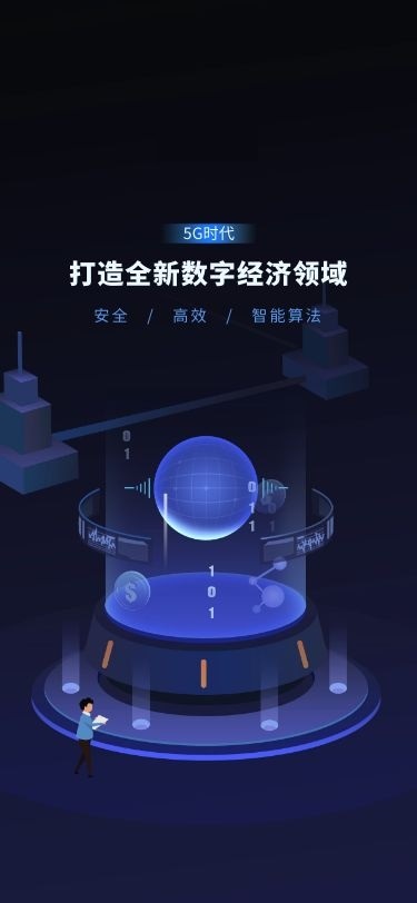 &#24320;&#20113;&#32593;&#39029;&#29256;&#39029;&#38754;&#30331;&#24405;&#45;&#24320;&#20113;&#40;&#20013;&#22269;&#41;