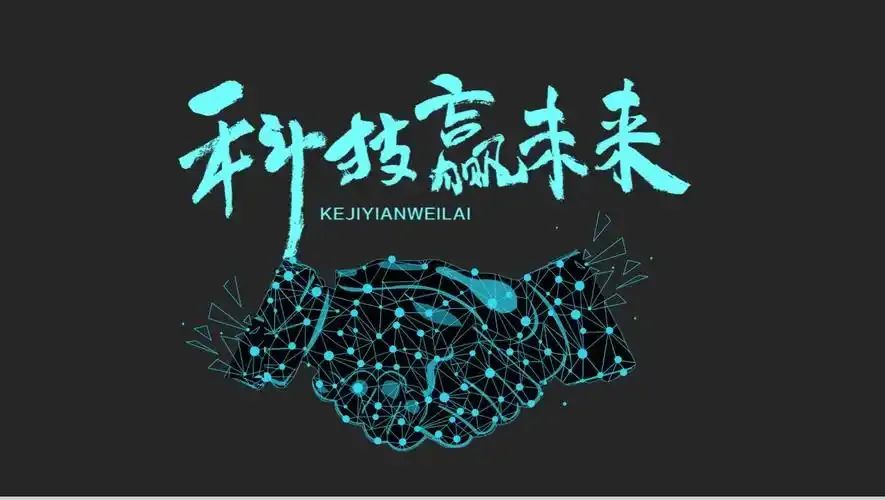 &#24320;&#20113;&#32593;&#39029;&#29256;&#39029;&#38754;&#30331;&#24405;&#45;&#24320;&#20113;&#40;&#20013;&#22269;&#41;