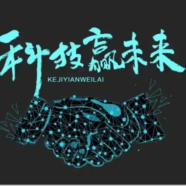&#24320;&#20113;&#32593;&#39029;&#29256;&#39029;&#38754;&#30331;&#24405;&#45;&#24320;&#20113;&#40;&#20013;&#22269;&#41;
