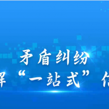 &#24320;&#20113;&#32593;&#39029;&#29256;&#39029;&#38754;&#30331;&#24405;&#45;&#24320;&#20113;&#40;&#20013;&#22269;&#41;