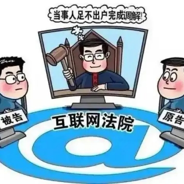 &#24320;&#20113;&#32593;&#39029;&#29256;&#39029;&#38754;&#30331;&#24405;&#45;&#24320;&#20113;&#40;&#20013;&#22269;&#41;