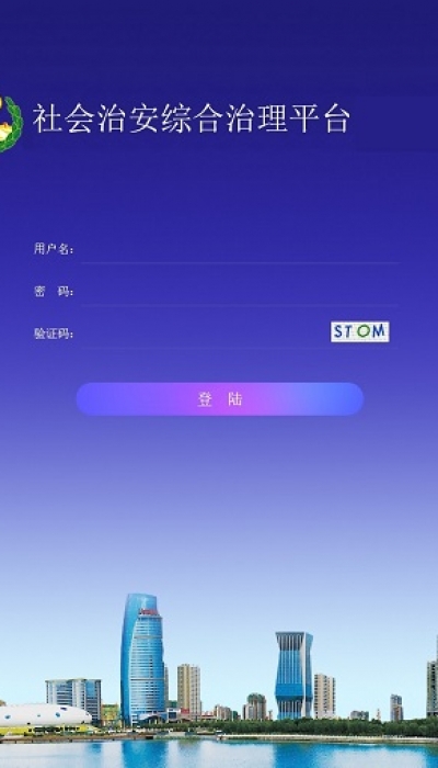 &#24320;&#20113;&#32593;&#39029;&#29256;&#39029;&#38754;&#30331;&#24405;&#45;&#24320;&#20113;&#40;&#20013;&#22269;&#41;